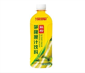 茅根蔗汁（瓶装）